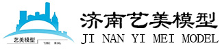 江西模型制作